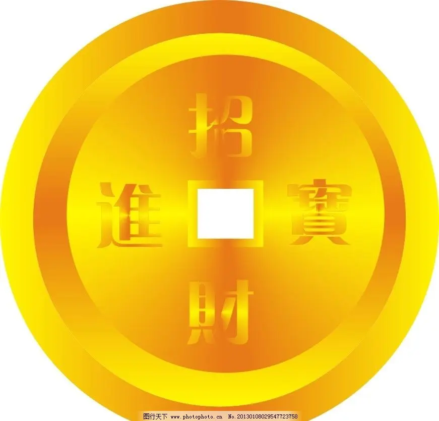 0017029547723758_b