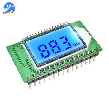 

PLL LCD 87-108MHZ Digital FM Radio Transmitter/Receiver Module Wireless Microphone Stereo Board Digital Noise Reduction