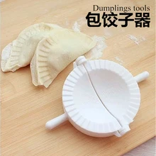 [10 шт.] клецки домашнего использования ручное управление пакет клецки машина прессформы месить пельмени машина кухня утилита Инструменты ZL2346