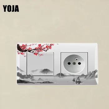 

YOJA Switch Sticker Chinese Traditional Ink Painting Plum Flower Classic Design PVC Room Decorative Wall Decal 15SS0013