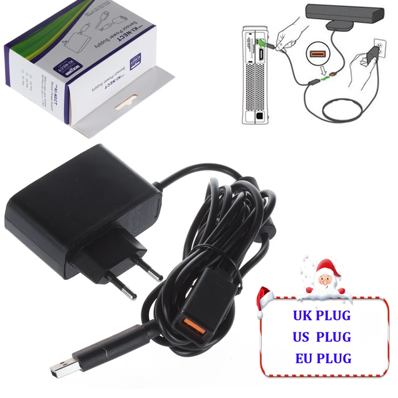 For-XBOX360-KINECT-ADAPTER-E1
