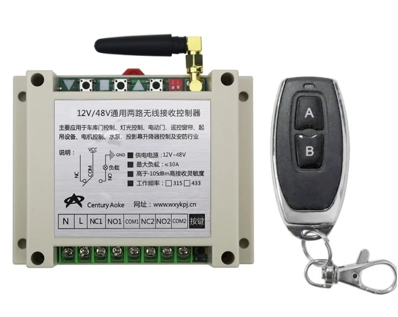 

New DC12-48V 2CH RF Wireless Remote Control Switch System library door control 1pc (JRL-11) transmitter 1 receiver Learning code