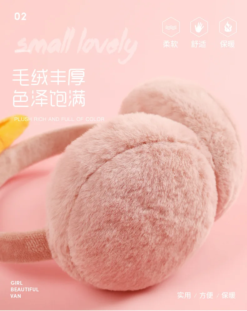 Winter warm earmuff WOMEN'S cute rabbit eared foldable earmuff Korean-style earmuff plush Plus velvet wind-resistant er nuan