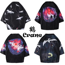 Кимоно Кардиган/хаори/куртка Традиционная японская одежда кран Ukiyo-е юката мужской костюм самурая женщины хип-хоп японский стиль