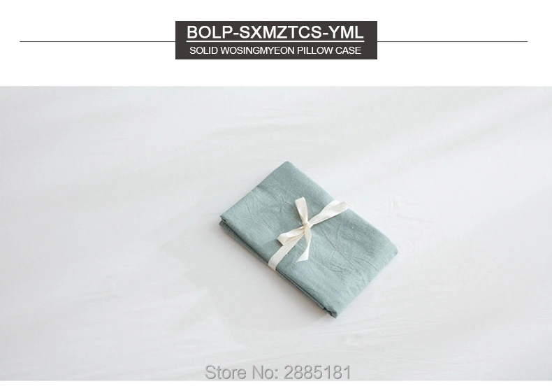 BOLP-SXMZTCS-YML_01