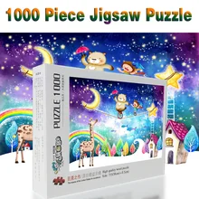 520/1000/1500 шт деревянные пазлы для взрослых DIY Деревянные Развивающий Пазл 3D головоломки игрушки для детей подарок для детей