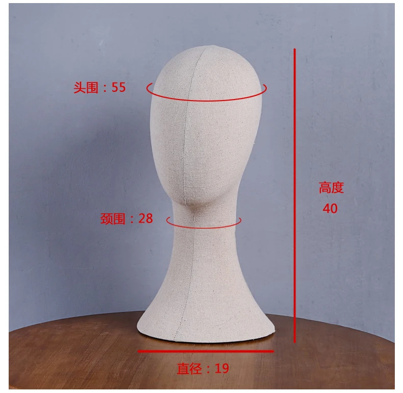 Женская тканевая покрытая манекеновая головка для дисплея