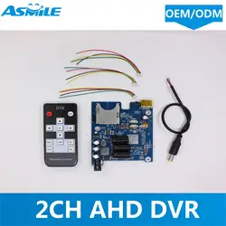 Asmile Новый мини мобильный Портативный автомобиля автобус черный ящик DVR совета 2CH AHD с CVBS и AHD 5.0MP