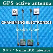 9*9*6 мм ga09 GPS Встроенная антенна активная антенна Pad антенны часы антенны(работа) 1 шт