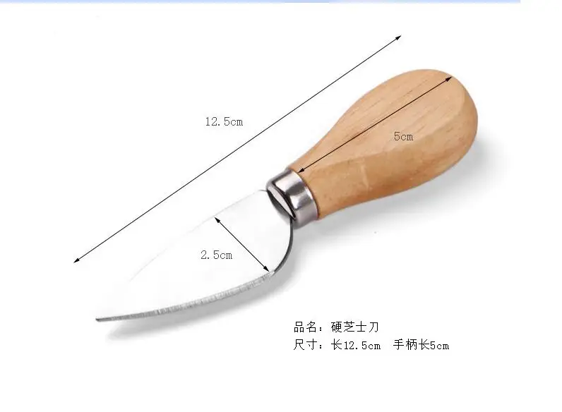 QQ20180520161933