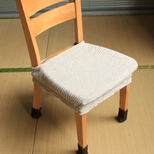 New arrival elastic chair seat cover bundle chair seat cover wood chair seat covers corrugated elastic seat cover New arrival elastic chair seat cover bundle chair seat cover wood chair seat covers corrugated elastic seat cover