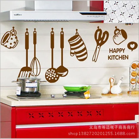 Restaurant Kitchen Background aliexpress : buy creative kitchen utensils home wall stickers Restaurant Kitchen Background aliexpress : buy creative kitchen utensils home wall stickers