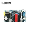 Demo Board & Accessories