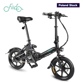 

[EU STOCK] FIIDO D3 Folding Electric Bike Three Riding Modes ebike 7.8AH 25km/h 40KM Range e-bike 14 inch tire electric bicycle