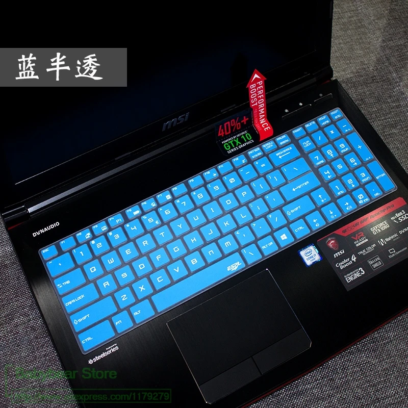 17,3 15,6 чехол для клавиатуры ноутбука протектор для MSI GS60 PE60 GE62 GL62 GT62 GT62VR WS60 GP62 GS63VR PX60 PL60 WS63 CX62 WE62