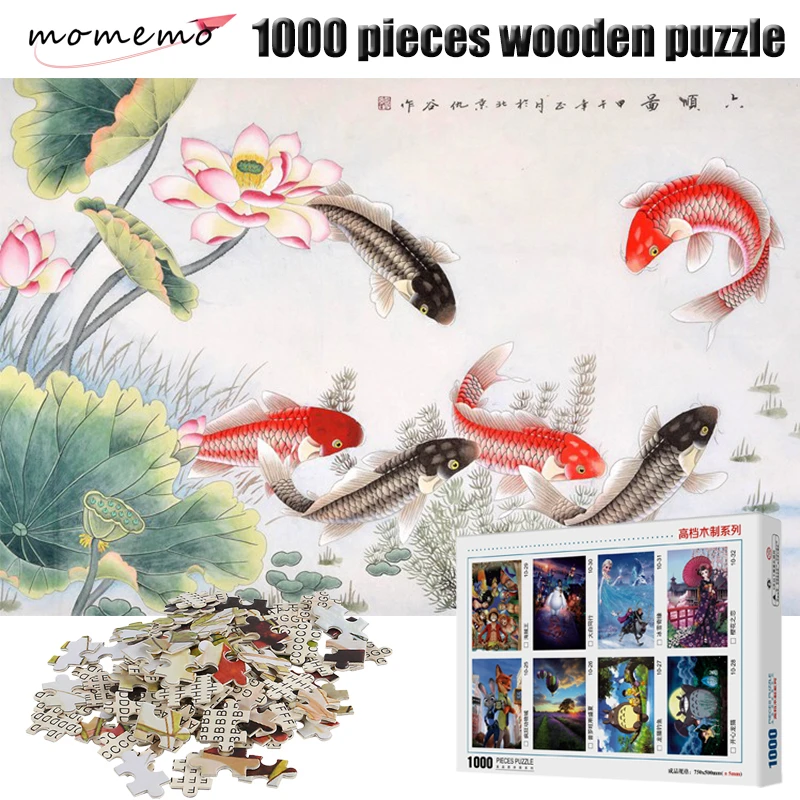 

MOMEMO Carp In Water Wooden Puzzle Toy 1000 Pieces Puzzle Adult Jigsaw Puzzles 1000 Puzzles for Children Kids Adult Toys
