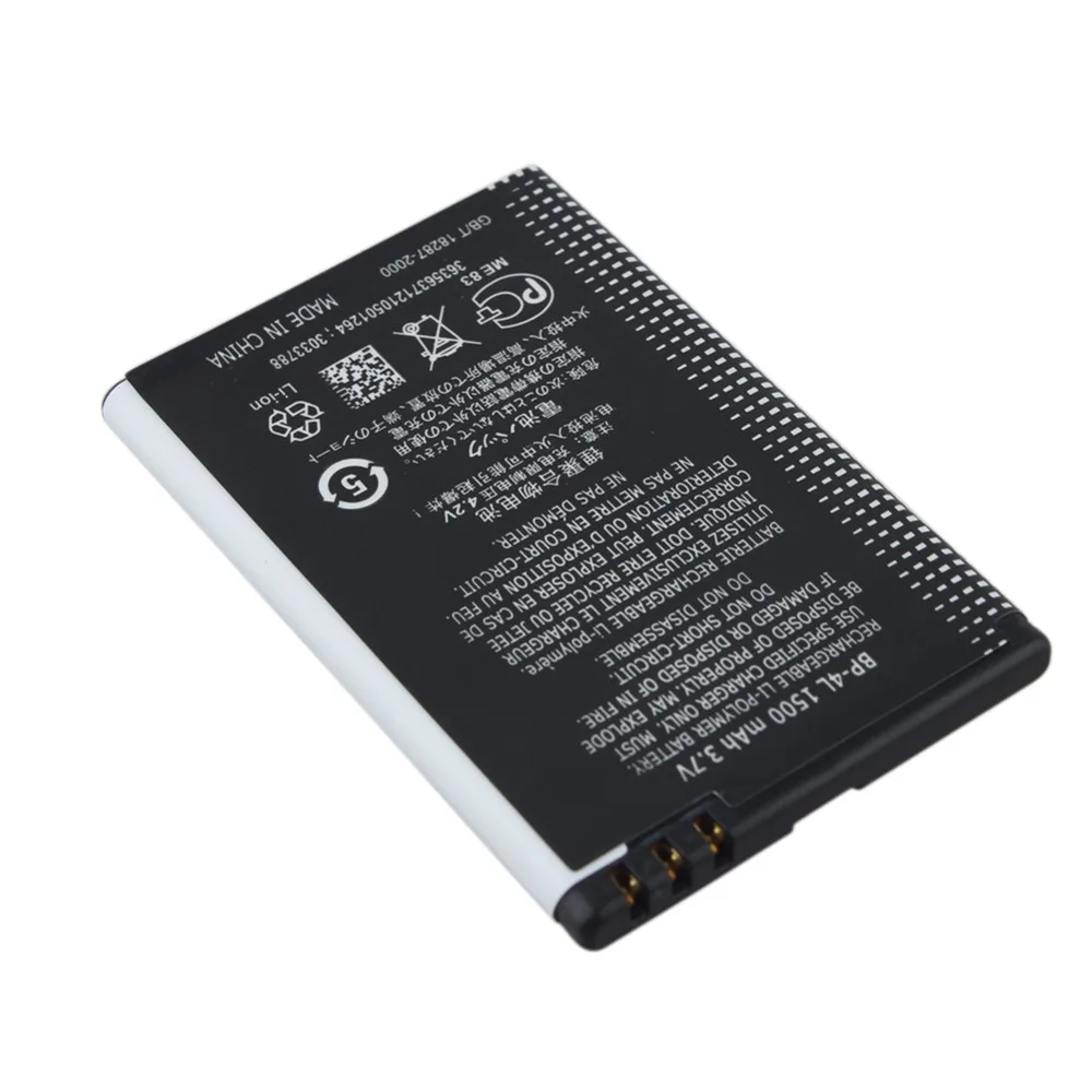 Аккумулятор GOLDFOX для телефона Nokia E61i E63 E90 E95 E71 6650F N97 N810 E72 E52 BP4L BP 4L 1 шт. 1500 мАч|bp-4l