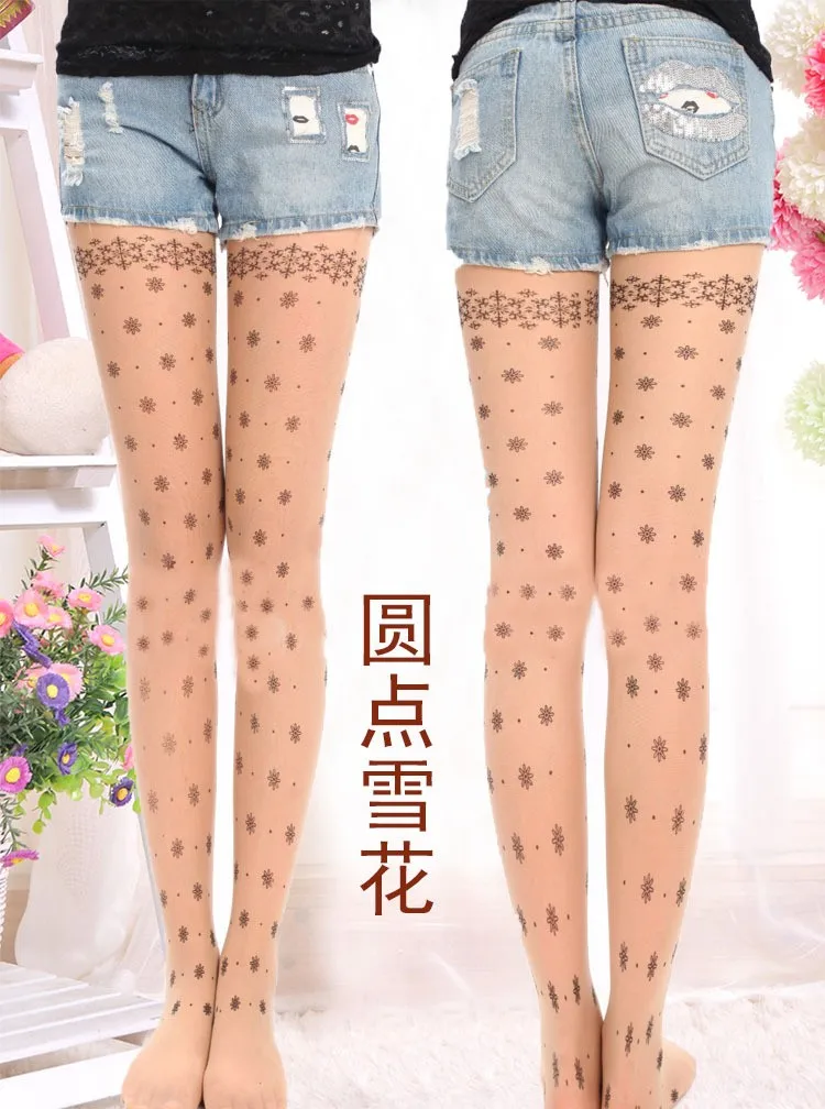 2122542257_1948219644