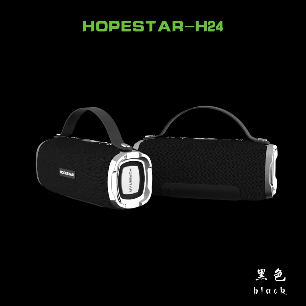 Hopestar H24 Портативный Беспроводной Bluetooth Динамик на открытом воздухе Водонепроницаемый полный диапазон громкий Динамик стерео Поддержка Динамик s компьютер