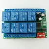 8 Channel DC 12V RS485 Relay Module Modbus RTU 485 Remote Control Switch for PLC PTZ Camera Security Monitoring ► Photo 1/6