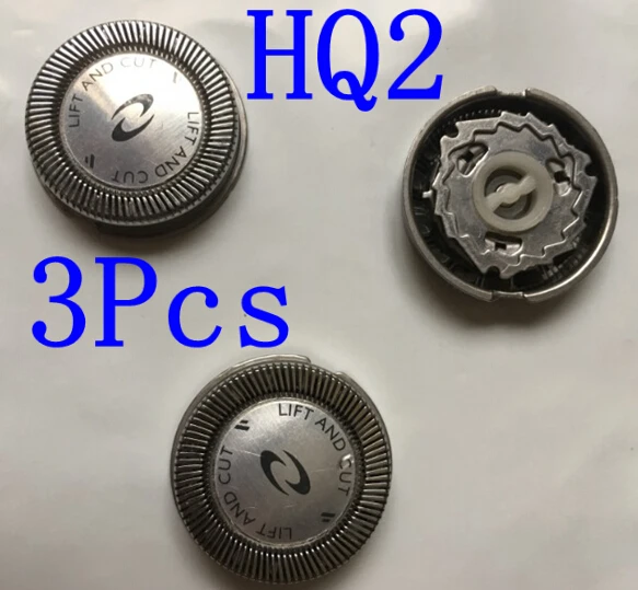 Сменная головка для электробритвы PHILIPS HQ223 HS100 HS105 HS106 HS110 HS125 HS135 HS155 HS165 HS250 3 шт.|blade