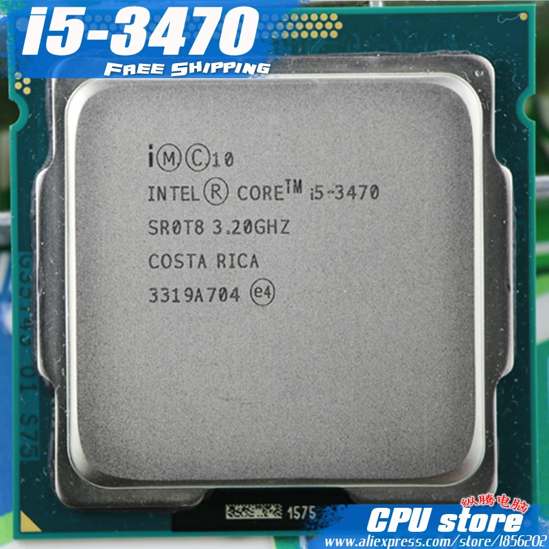 I5 3470 Цена