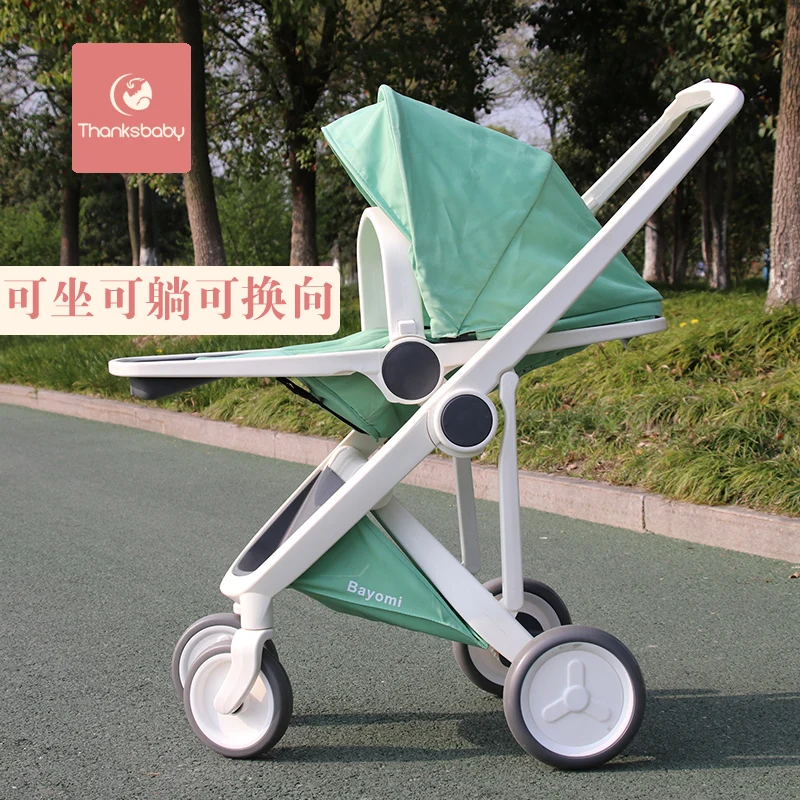 

hot mom two way light scape stroller light folding trolley baby high landscape suspension cart
