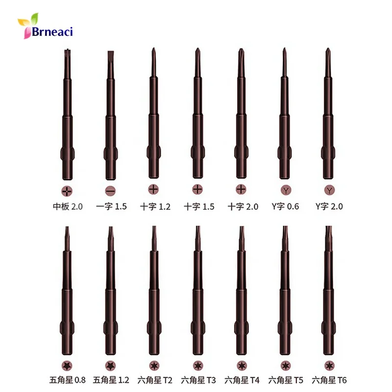 

AMAOE Multi-function Screwdriver Head Batch Head Screwdriver Appliance Repair Tools Set