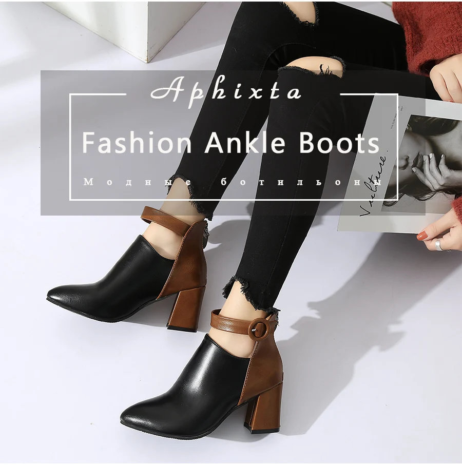 Aphixta/большой размер 44; ботинки «Челси»; женские ботильоны на молнии; зимняя женская обувь на квадратном каблуке; водонепроницаемые ботинки в стиле пэчворк