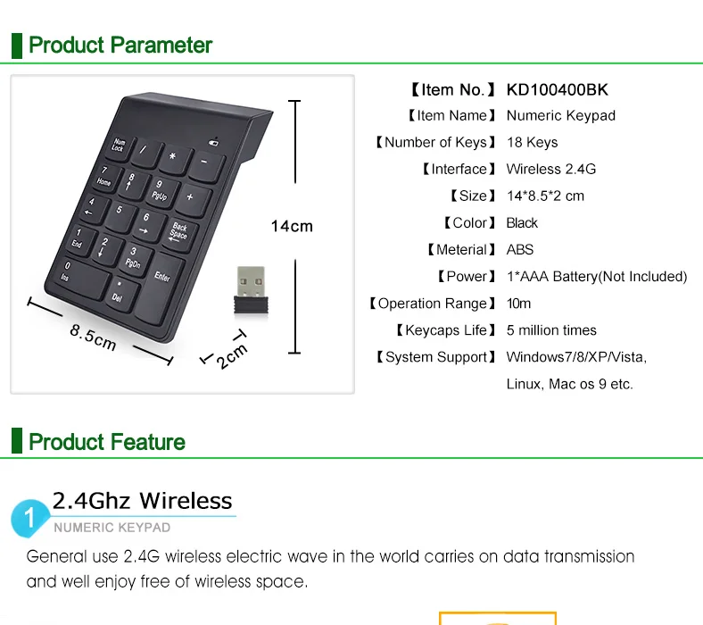 IMice беспроводная клавиатура мини-клавиатура USB цифровая клавиатура Numpad беспроводная цифровая клавиатура для компьютера ноутбука