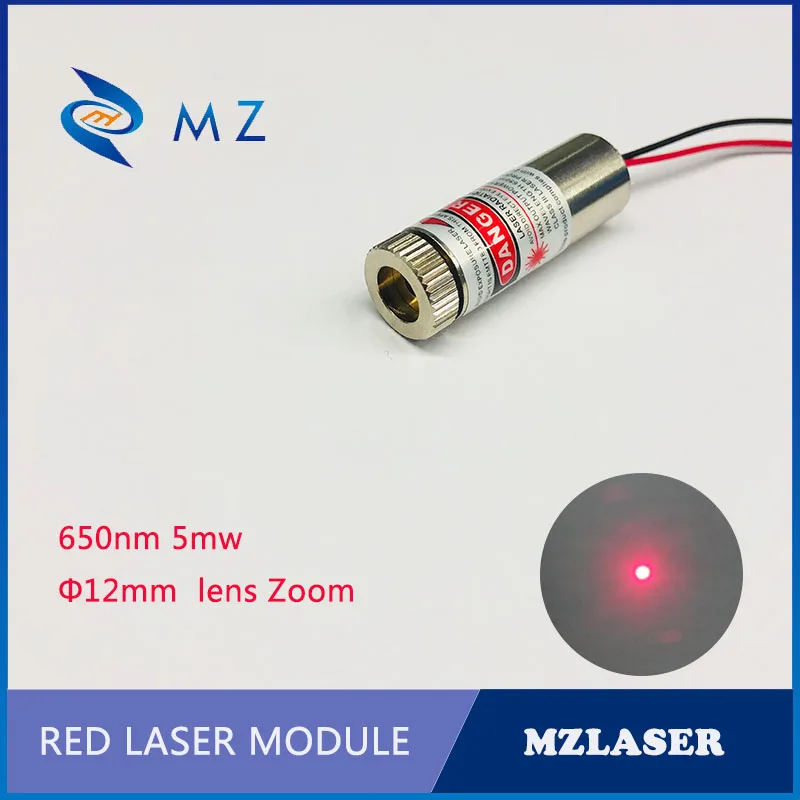 

Focusable 12mm 650nm5mw red dot Industrial APC driven Laser Module