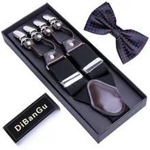 Fashion 6 Clip Men's Suspenders Black Bowtie Adjustable Elastic Strap Leather Suspender Bowtie Set For Unisex BD004-LJ020