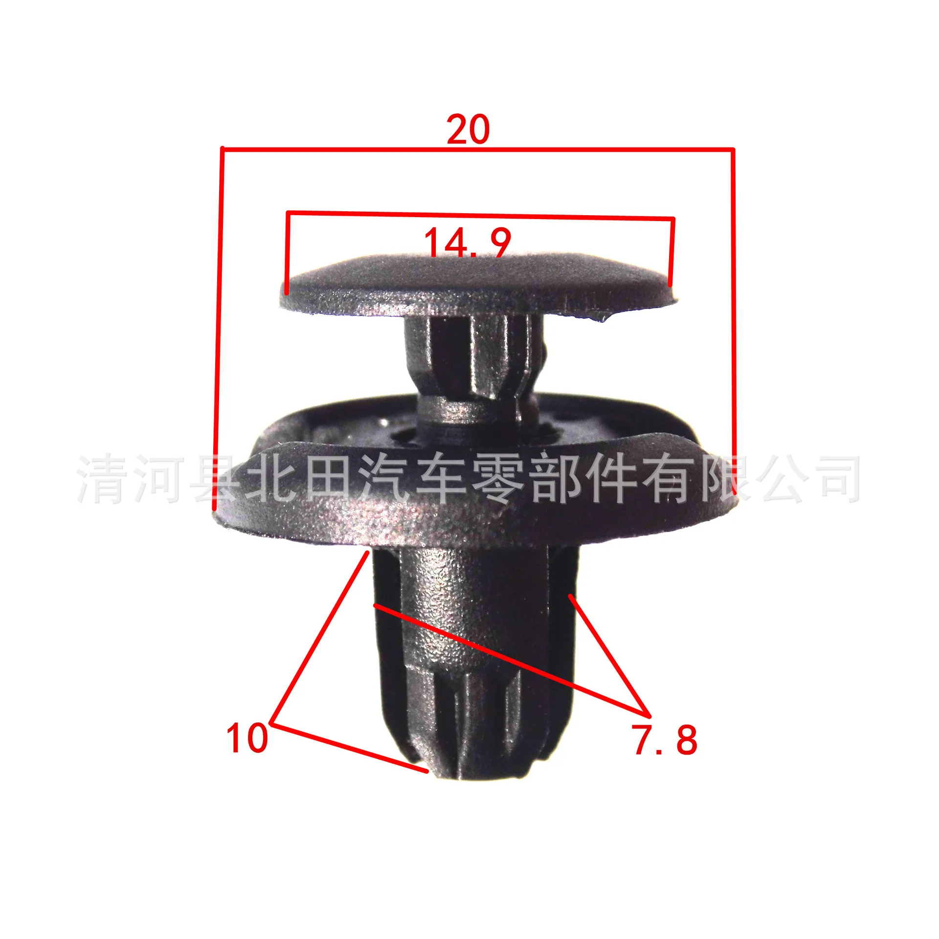 

car stylingfender car buckle clip for Toyota RAV4 2014 Camry 2012 Vios 2008 Honda Accord FIT CITY CRV CIVIC vezel USE