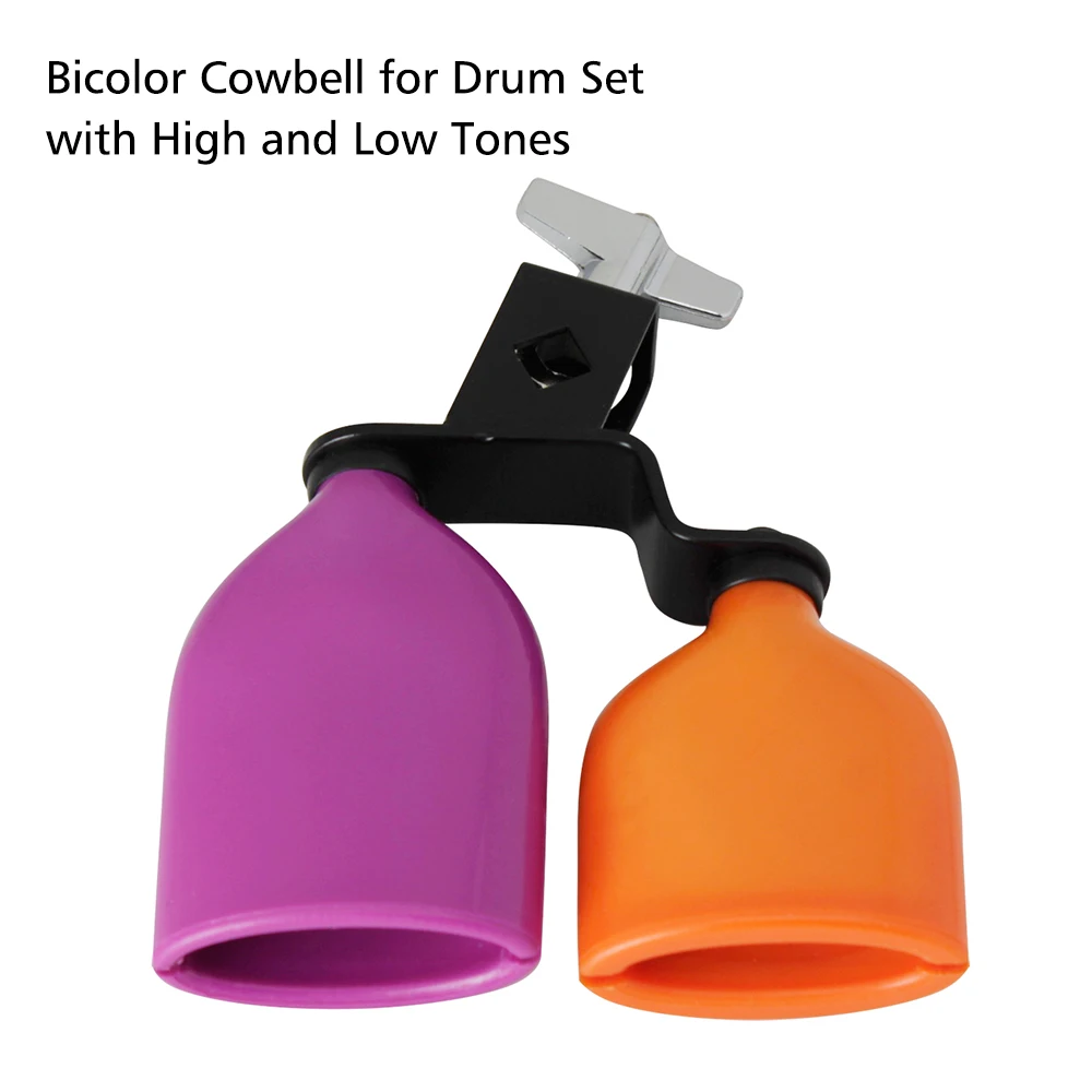Midium Size Cowbell Bicolor for Drum Set High and Low Tones Double Mounted Bell Kit Percussion Instruments | Спорт и развлечения