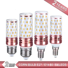 Светодиодный ампулы удара лампа E27 E14 затемнения тип «Кукуруза» 220V 110V Светодиодные полосы светильник s украшение для дома светильник Ламба Araba
