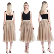 Модная винтажная женская одежда эластичная Геометрическая Высокая талия расклешённая и в складку Тюль хлопковые длинные юбки цельные