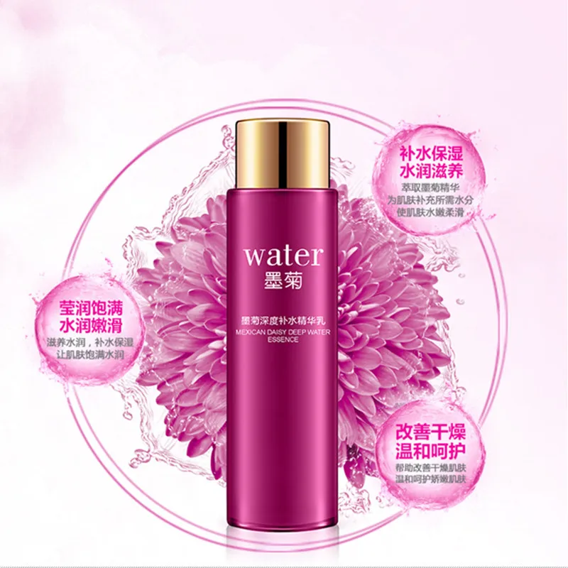 BIOAQUA 1PC  Mexico Plant Essence Emulsion cream Hydrating Moisturizing Whitening Oil Control Nourishing Foundation Face Care Beauty 5