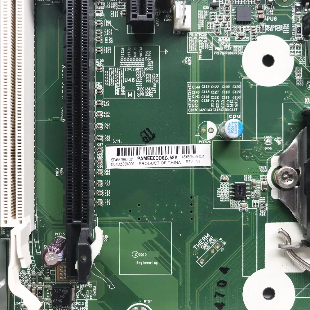 Материнская плата 531990 001 505799 для настольных ПК системная HP 8100 8180 LGA1156 Q57 100%