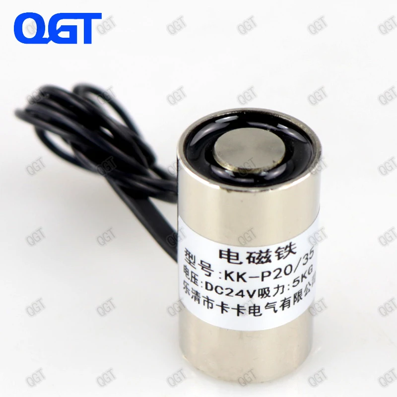 

KK-20/35 DC 12V 24V Electro magnet Electromagnet cylinder magnets custom electric magnet suck 4.5KG magnet strong