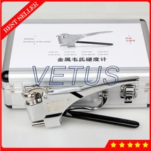 W-B75 портативный тестер твердости алюминия с портативным тестером твердости цена для алюминиевых сплавов латунь