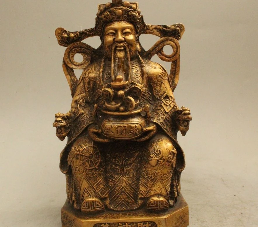 

9" Chinese Fengshui Bronze treasure bowl Mammon Money Wealth God Staue