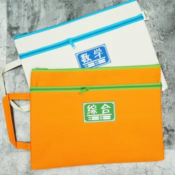 

1pcs Portable A4 Paper Bag Subject Classification Books Multi Oxford Operation Assignment Portfolio