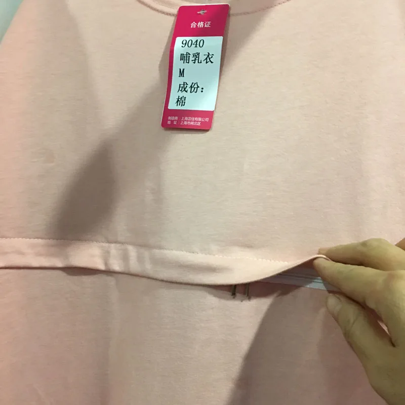 Однотонная розовая футболка с коротким рукавом из хлопка, одежда для прогулок, футболка для материнства, Женские топы для мам и кормящих