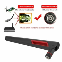 WiFi антенна 2,4G/5G/5,8G двухдиапазонная антенна Беспроводная LAN/Wi-Fi маршрутизатор адаптер