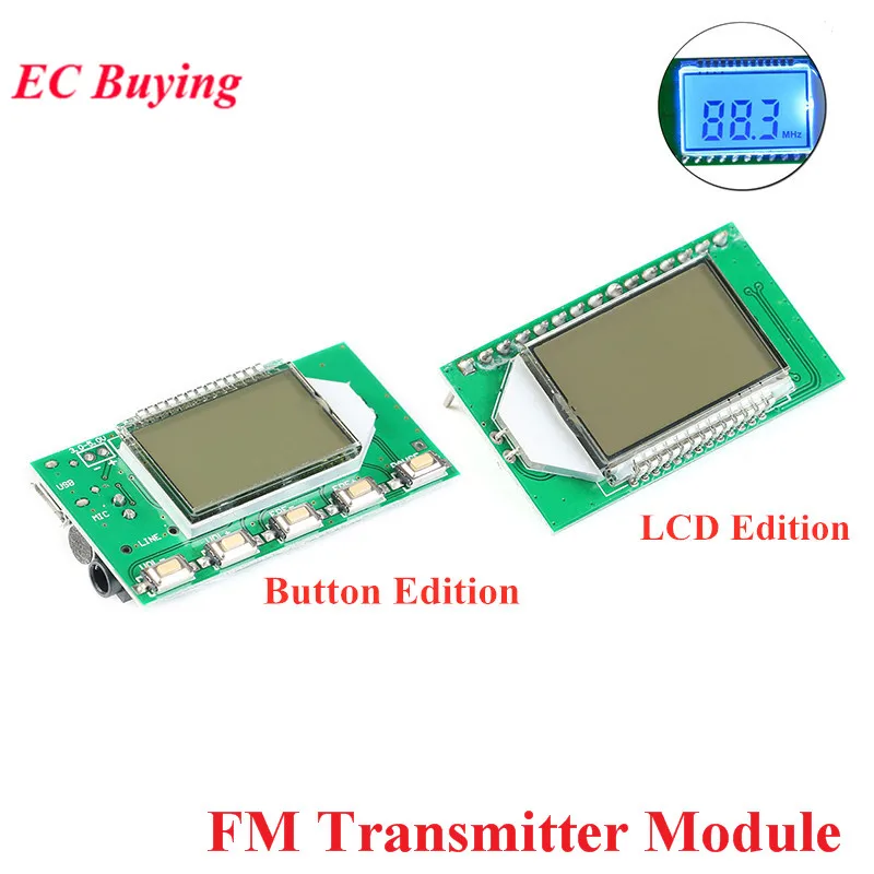 Модульный стерео FM трансмиттер DSP PLL 87 108 МГц Цифровая беспроводная микрофонная