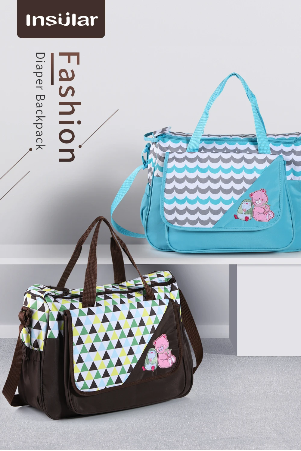 baby diaper bag (1)