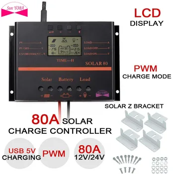 

80A 12V 24V LCD Display Solar Panel Regulator Charge Controller With USB 5V +4X Z bracket Mount Flat Roof Wall Aluminum Set A609
