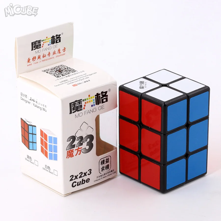 223 (5)