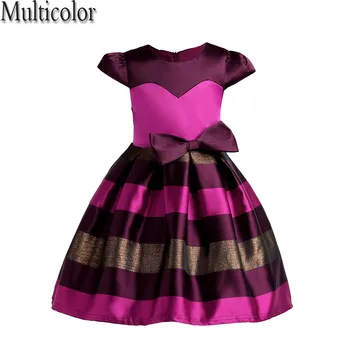 

Multicolor Hot Summe Girl Dress Striped Princess Dresses For Girls Christmas Dress Birthday Party Wedding Children's Dresses