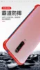 Phone Bags & Cases